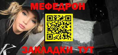 марки lsd Пенза