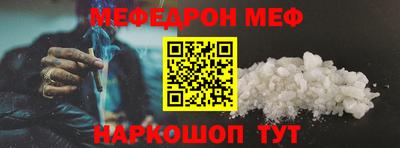 марки lsd Пенза
