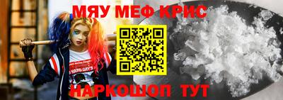 гашик Первоуральск
