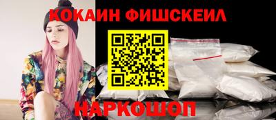 гашик Первоуральск