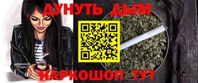 марки lsd Пенза