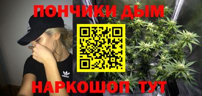 марки lsd Пенза
