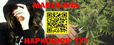 марки lsd Пенза