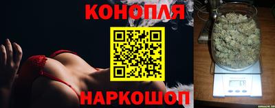 марки lsd Пенза