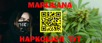 гашик Первоуральск