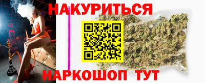 марки lsd Пенза