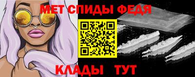 гашик Первоуральск