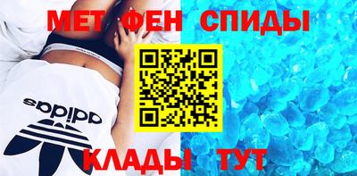 гашик Первоуральск