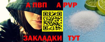 марки lsd Пенза