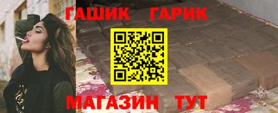 марки lsd Пенза