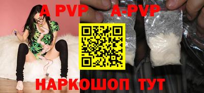 марки lsd Пенза