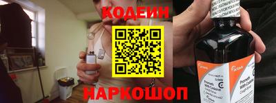 марки lsd Пенза