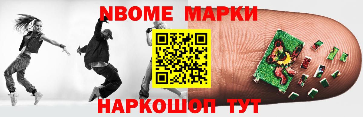 Сафоново  ЛСД экстази ecstasy  Вход с VPN  LSD-25 экстази кислота 